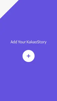 kakaostory problems & solutions and troubleshooting guide - 3
