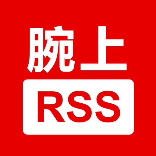 Wrist RSS - Watch Browser iOS App
