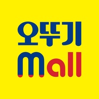 오뚜기몰 -오뚜기몰엔 다 있다!  PC 용