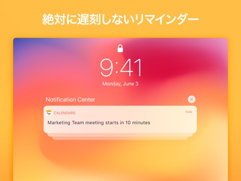 Calendars 5 by Readdleのおすすめ画像6