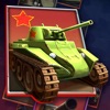 坦克大冲突 — 世界闪击战游戏
