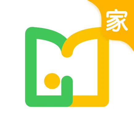 好课程双师 (家) Cheats