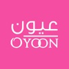 Oyoon - عيون