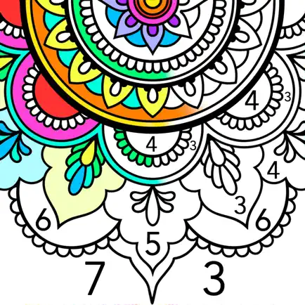 Mandala Color by Number Cheats