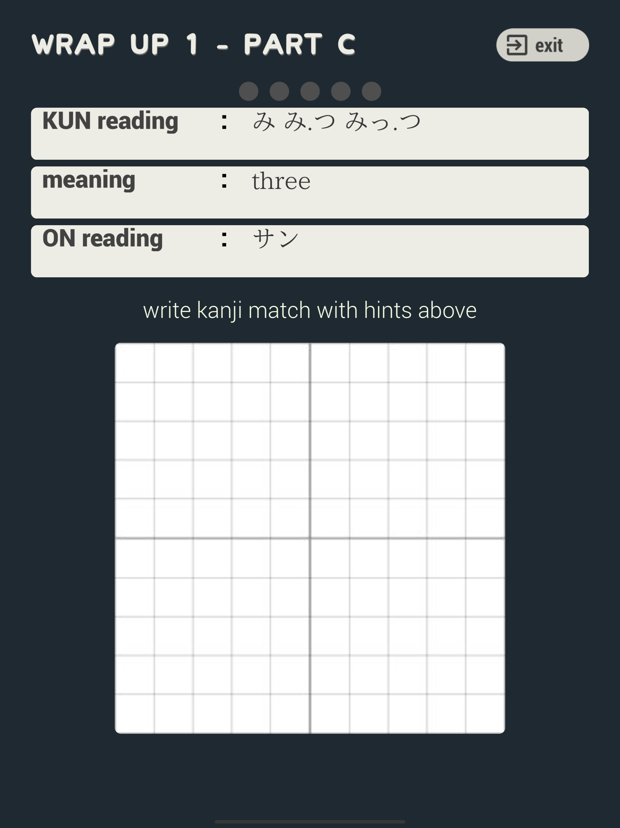 Kanji Club