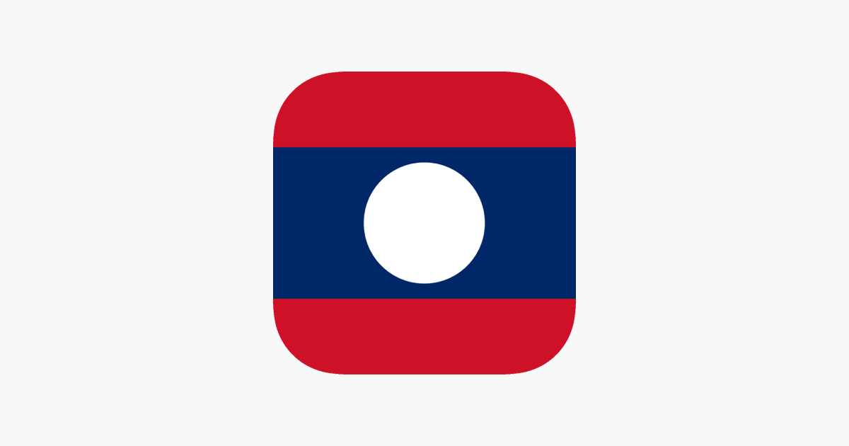 Lao/English Dictionary」をApp Storeで