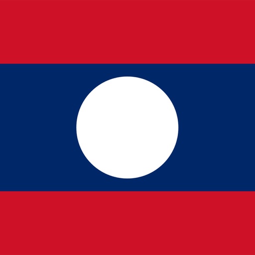 Lao/English Dictionary