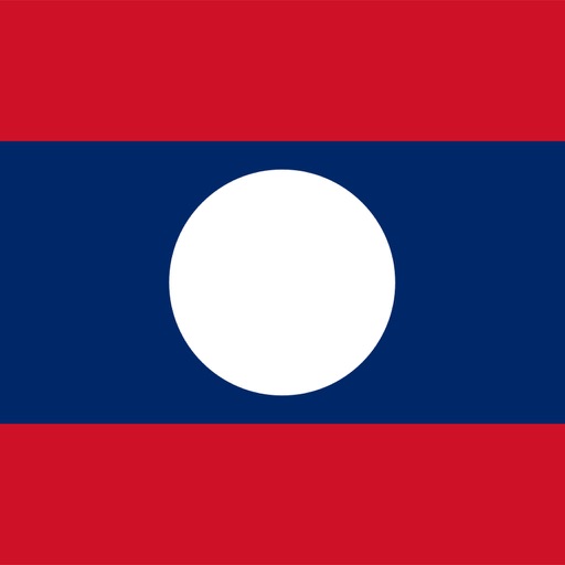 Lao/English Dictionary icon