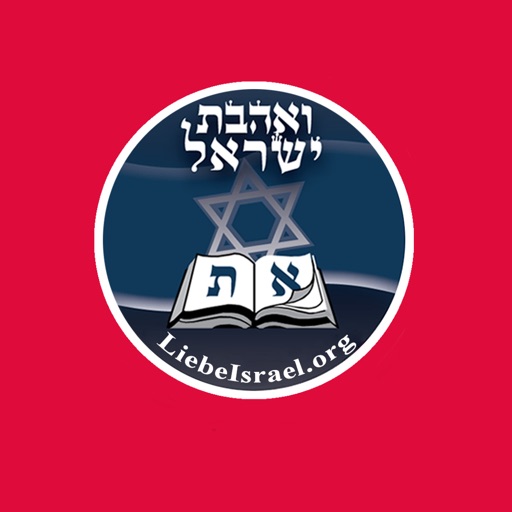 LiebeIsrael Deutsch icon