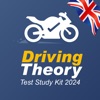 UK Motorcycle Theory Test Kit - iPadアプリ