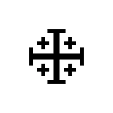 Emmaus Anglican Cheats