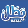 Batal