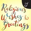 Religious Wishes and Greetings App Positive Reviews
