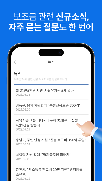 PDF Reader - PDF Editor