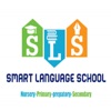 Smart Language School - iPadアプリ