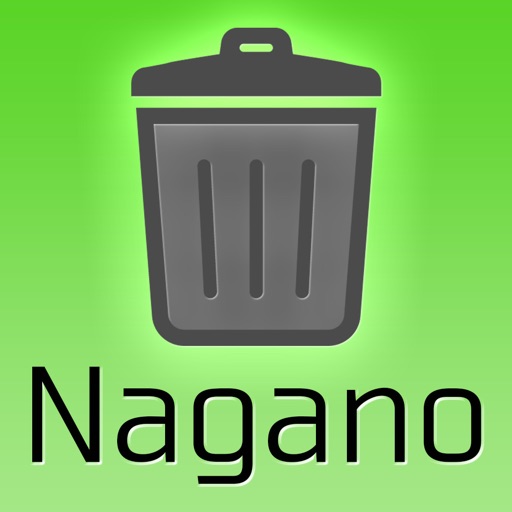 ごみ Navi for 長野 Download