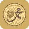 جامع الكتب التسعة App Feedback