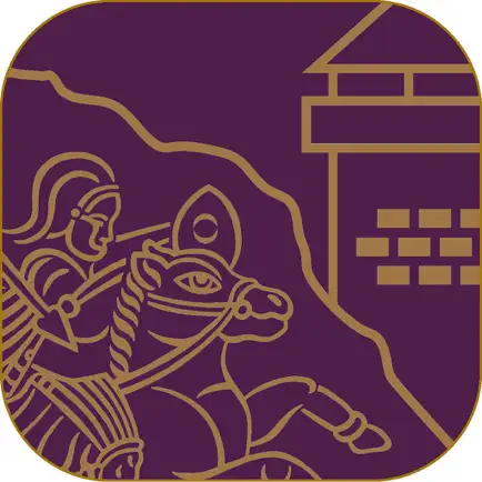 Antonine Wall Cheats