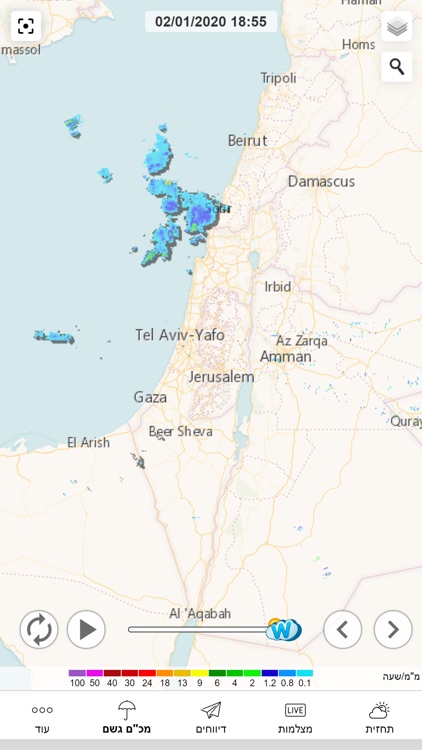 מזג אוויר ישראל - Weather2day