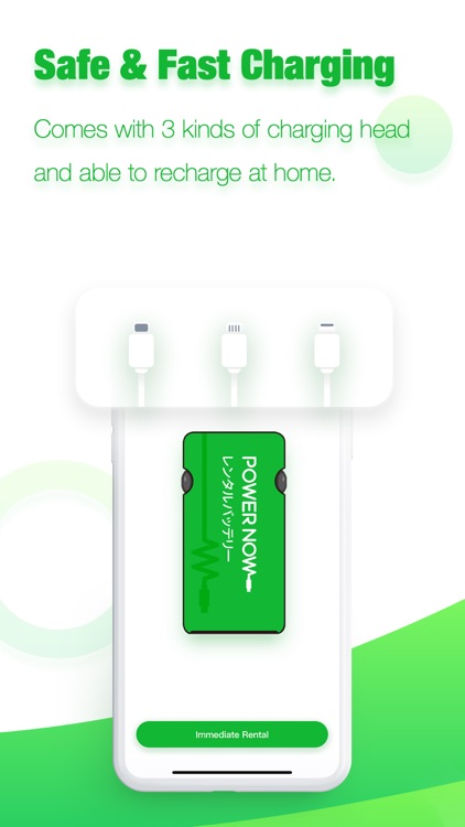 PowerNow screenshot-3