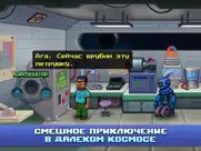 Одиссей Космос - Эпизод 1 айпад изображения 1