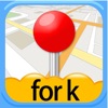 カンタンマップ kintone 2 for iPhone icon