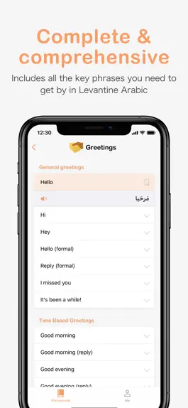 Game screenshot Learn Levantine Arabic hack