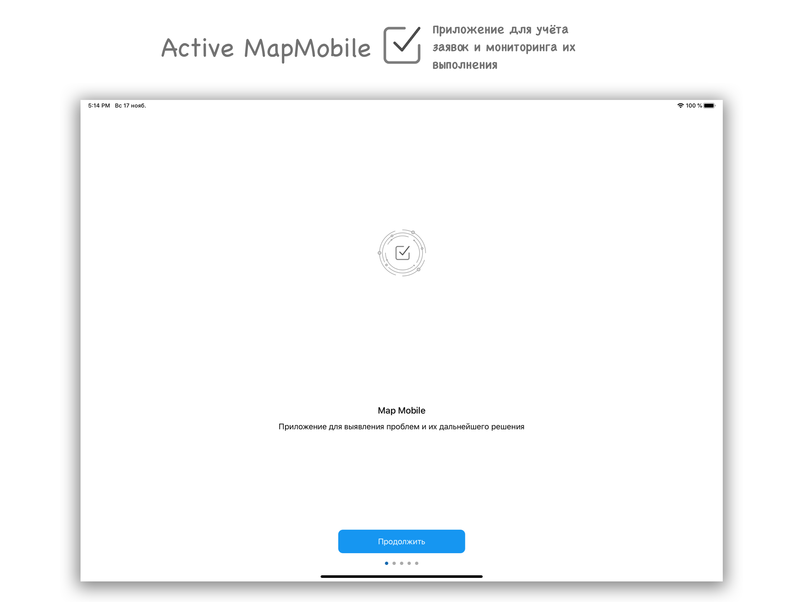 ActiveMap Mobile screenshot 4