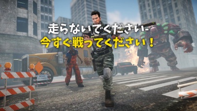 DEAD TARGET: サバイバルゾンビゲーム FPSのおすすめ画像6