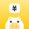 金猪记账-能省钱能赚钱的记账助手 - iPhoneアプリ