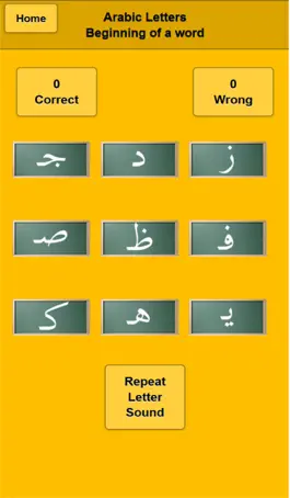 Game screenshot Arabic Alphabet Game apk