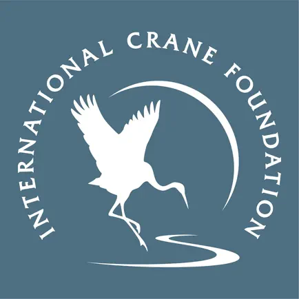 Intl. Crane Foundation Tour Cheats