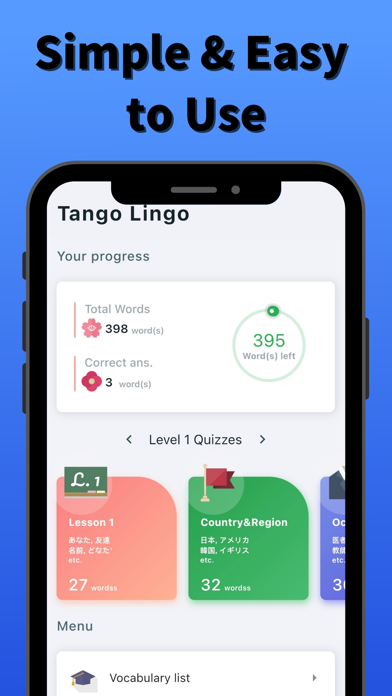 Tango Lingo Japanese Vocab. Screenshot