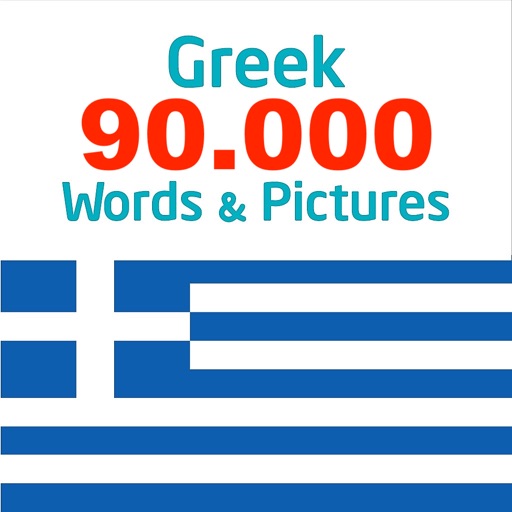 Greek 90.000 Words & Pictures