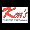 Ken's Chinese Takeaway