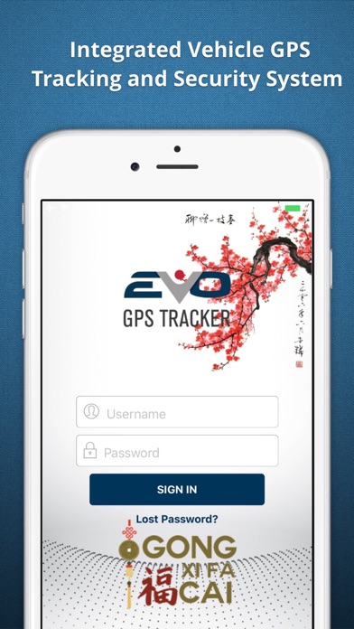 Screenshot #1 pour EvoTrackerPro