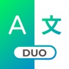 Translate Duo Live Translator - iPadアプリ