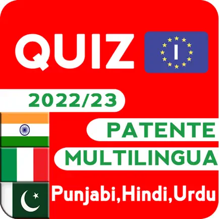 Patente in Punjabi Hindi Urdu Cheats