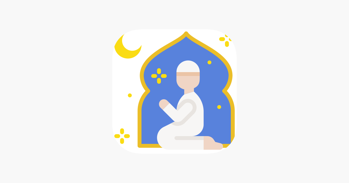 ‎Намаз оқып үйренейік - Намаз on the App Store