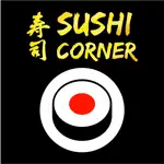 Sushi Corner Oxford App Contact