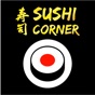 Sushi Corner Oxford app download