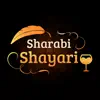 Sharabi Shayari Hindi Status negative reviews, comments