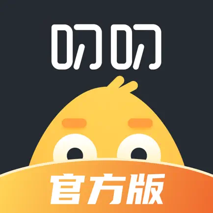 叨叨—AI聊天记账&语C陪伴 Читы