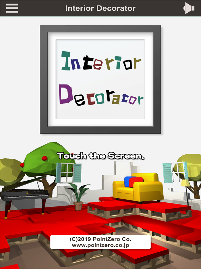 Interior Decorator
