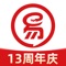 易丰搬家提供全国搬家服务。