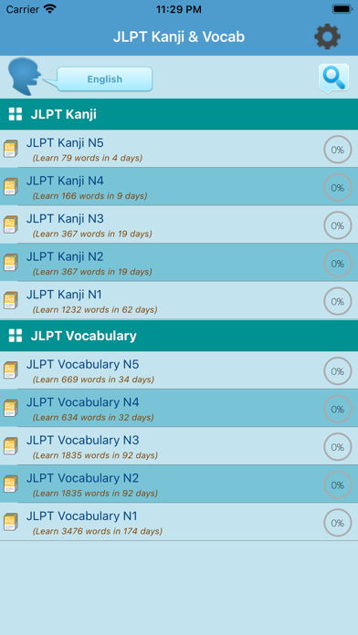 JLPT Kanji & Vocabulary Screenshot