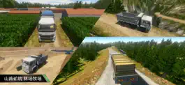 Game screenshot 卡车大亨：遨游中国卡车模拟器 hack