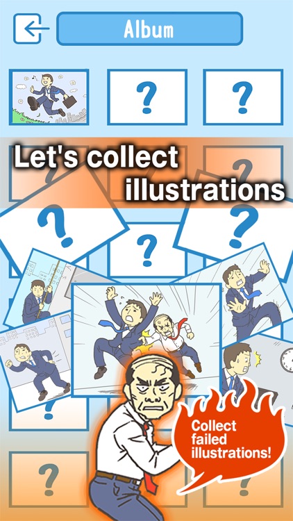 Ditching Work3　-escape game screenshot-3