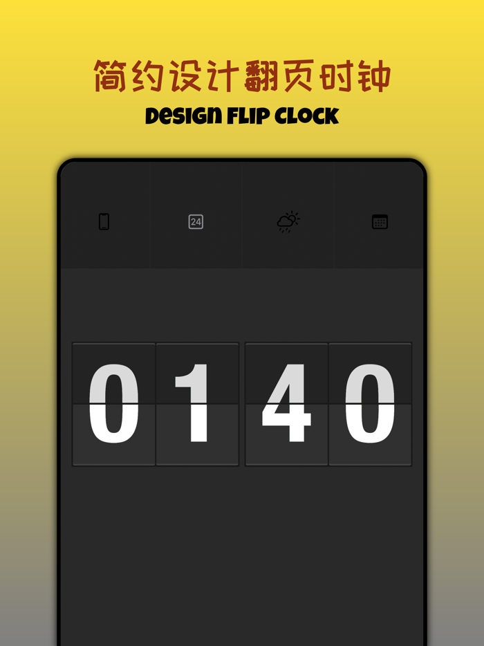 Super Clock  Weather