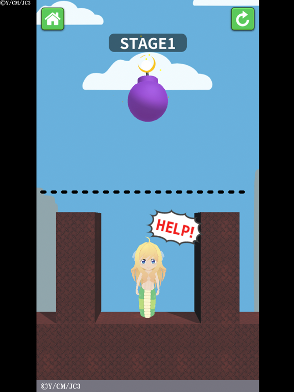 Rescue！DROPKICK ON MY DEVIL!!